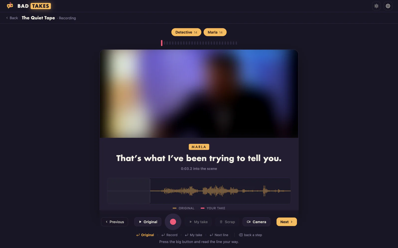 The recording screen: a cue card with the line, a waveform, and a record button.